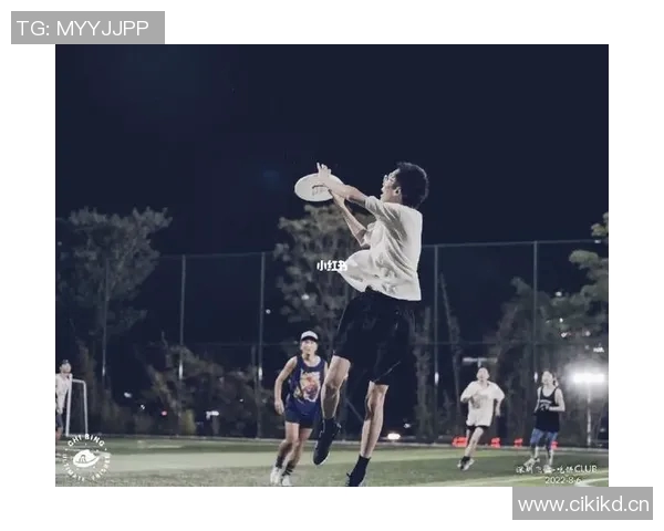 深圳飞盘队实力解析:各队员表现与战术对比全面剖析 深圳飞盘队实力解析:各队员表现与战术对比全面剖析