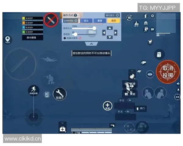 科学和平精英实力提升的有效训练方法与技巧分享 科学和平精英实力提升的有效训练方法与技巧分享